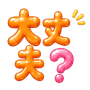 021