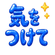 023
