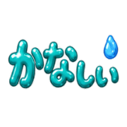 034