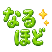 038