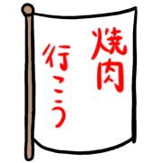 021