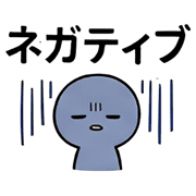 023