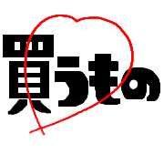 012