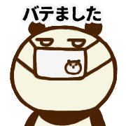 008