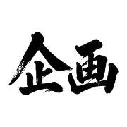 008