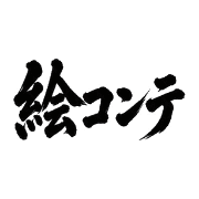 017