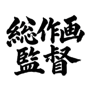021