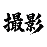 032