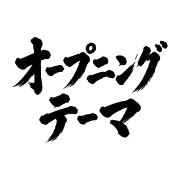 038