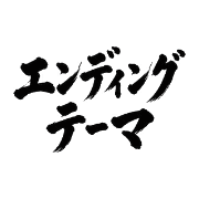 039