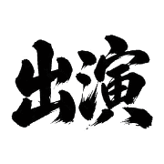 008