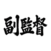 015