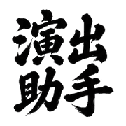016