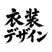 017