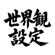 018