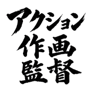 020