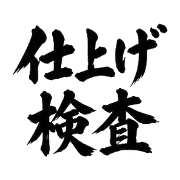 026
