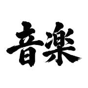 031