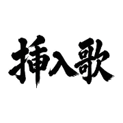 033