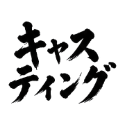 034