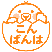 012