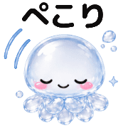 014