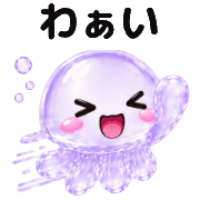 025