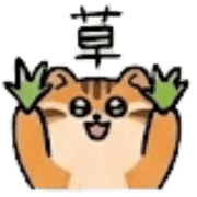 014
