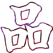 003