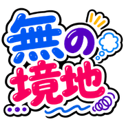 010