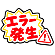 033