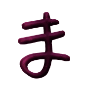 031