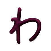 044