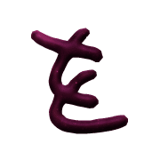 045