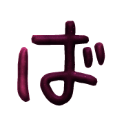 071