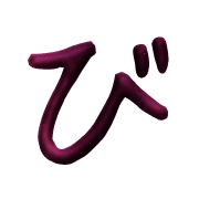 072