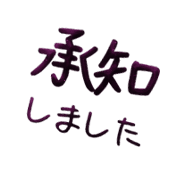 266