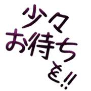 271