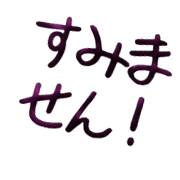 274