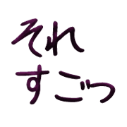 277