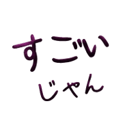 284