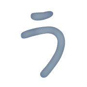 003