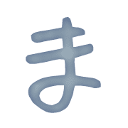 031