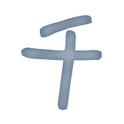 097