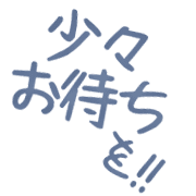271