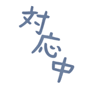 272
