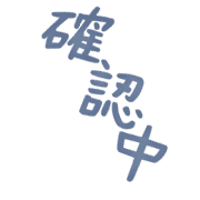 273