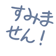 274