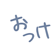 281