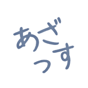 285